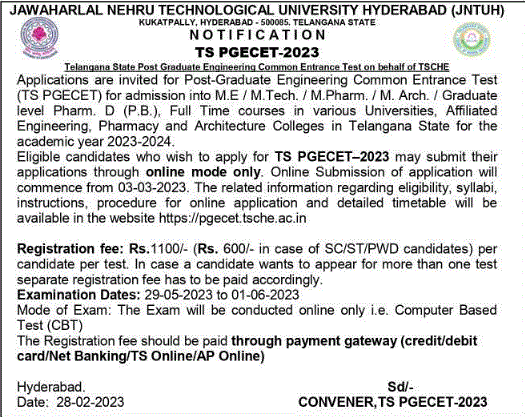 TS PGECET 2023 Notification – Manabadi™